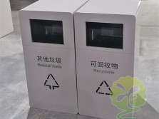 戶外公園組合式鍍鋅板分類垃圾桶